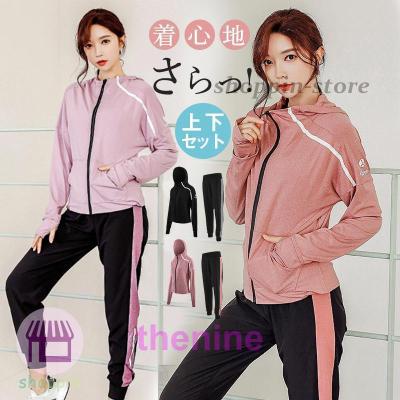 トレーニングウェア　レディース ランニングウェア レディース 40代（サイズ（S/M/L）：S）の