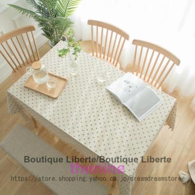 ブルーミング中西（色：イエロー系）のおすすめ人気商品一覧 通販