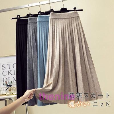 スカート｜ボトムス、パンツ｜ファッション おすすめ人気商品 通販