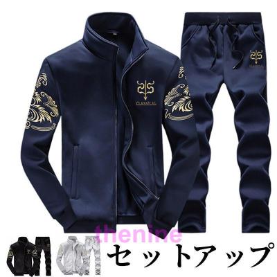 ゴルフ パンツ ネイビー」の人気商品一覧 | 安い商品を通販サイトから