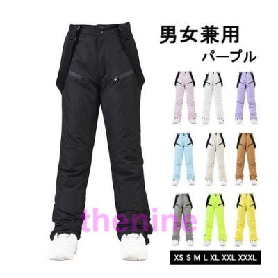 グレーとブラックのスノーボードパンツ 楽天市場】スノーボード ウェア レディース パンツ スノボウェア