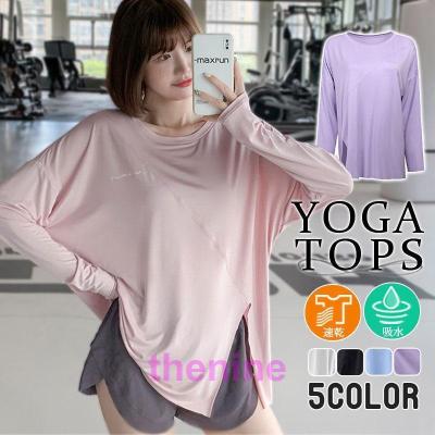 alo yoga（サイズ（S/M/L）：3L（XXL））のおすすめ人気商品一覧 通販
