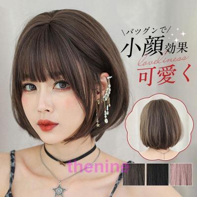 百合子ウィッグのおすすめ人気商品一覧 通販 - Yahoo!ショッピング