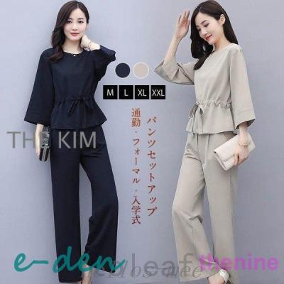 ガウチョパンツ セットアップ（レディーススーツ、フォーマル）の商品  