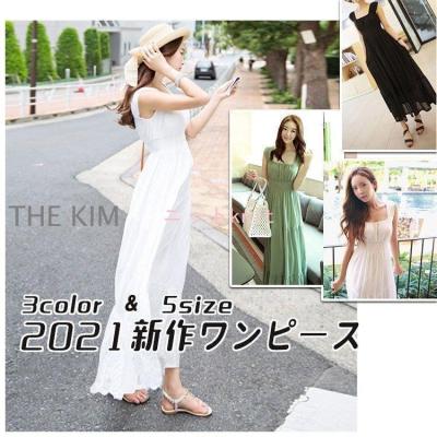 ロングワンピース 白の商品一覧 通販 - Yahoo!ショッピング ロングワンピース 白の商品一覧 通販 - Yahoo!ショッピング