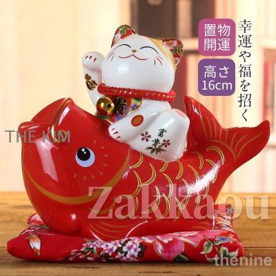 招き猫竜の置物の大きいリビング工芸品のオープンプレゼント 招き猫 置物のおすすめ人気商品一覧 通販 - Yahoo!ショッピング