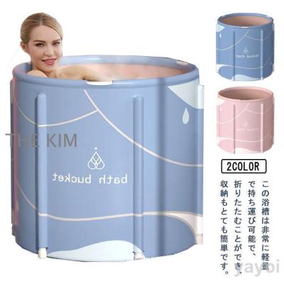 浴槽、バスタブ|浴室、浴槽、洗面所|住宅設備|DIY、工具 通販 浴槽、バスタブ|浴室、浴槽、洗面所|住宅設備|DIY、工具 通販