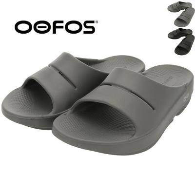 oofos ooahh（色：グレー系）のおすすめ人気商品一覧 通販 - Yahoo