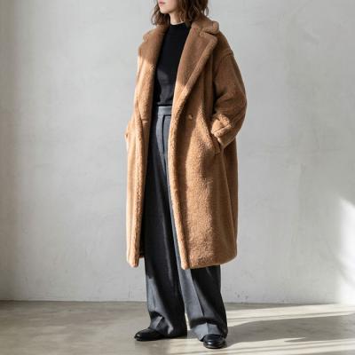 Max Mara レディースコート、ジャケット｜ファッション おすすめ人気