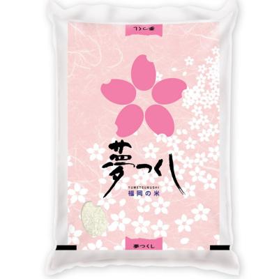 夢つくし 30kgのおすすめ人気商品一覧 通販 - Yahoo!ショッピング