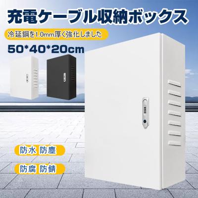 日産リーフ充電ケーブルホルダーの商品一覧 通販 - Yahoo 日産リーフ充電ケーブルホルダーの商品一覧 通販 - Yahoo