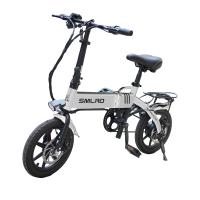 14inch 折りたたみ電動自転車 14インチ パワフル250W フル電動 14inch 折りたたみ電動自転車 14インチ パワフル250W フル電動