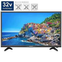 Hisense(ハイセンス) 液晶テレビ（前面:ブラック 背面:マットブラック）32BK1 32V型ハイビジョンYouTube対応 | 旭本舗ヤフーショッピング店