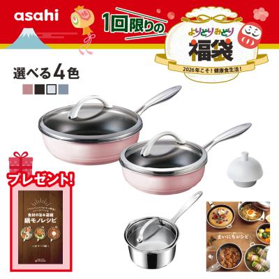 アサヒ軽金属　オールライト　24cm 楽天市場】＼10%OFFクーポン／ フライパン オールライト 24cm 次世代の