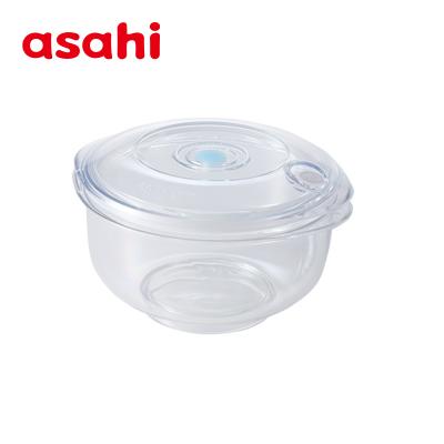 アサヒ軽金属 Yahoo!ショッピング店 - 真空保存容器|Yahoo アサヒ軽金属 Yahoo!ショッピング店 - 真空保存容器|Yahoo