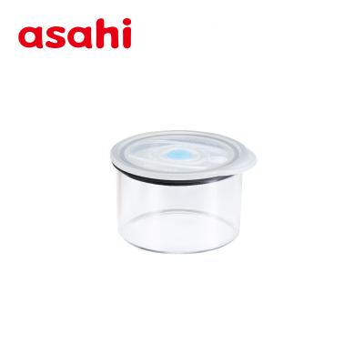 アサヒ軽金属 Yahoo!ショッピング店 - 真空保存容器|Yahoo アサヒ軽金属 Yahoo!ショッピング店 - 真空保存容器|Yahoo