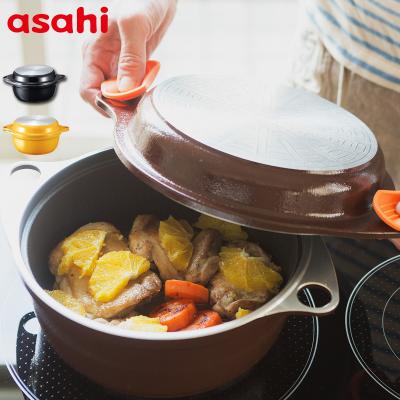 アサヒ軽金属 Yahoo!ショッピング店 - フライパンシリーズ｜Yahoo