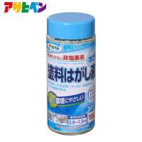 アサヒペン 水性塗料はがし液 300ml | アサヒペンストア