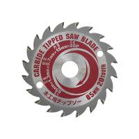 SK11 85mm木工用チップソー SCS-8515CT 藤原産業 爆買 | アサヒペンストア