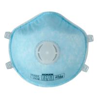 興研 ハイラック10枚入 355 | アサヒペンストア