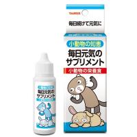 TAURUS (トーラス) 小動物の知恵 栄養食 30ml | アサヒペンストア