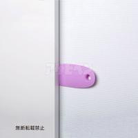 OPPO SlideLock スライドロック ピンク ペットが引き戸を開けるのを防ぐ ペット用品 ペット 爆買 | アサヒペンストア