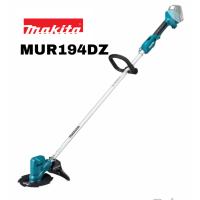 マキタ　18V 充電式草刈機 MUR194DZ  本体のみ 青 ※バッテリ・充電器別売 草刈機  200mm金属刃付 ループハンドル | 工具のあさひ屋