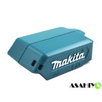 マキタ USB用アダプタ ADP08 10.8V スライドバッテリ用 本体のみ USB出力 | 工具のあさひ屋