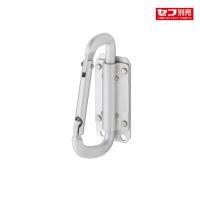 タジマ セフ工具ホルダーアルミ スリムカラビナ小 SFSKHA-CS ※セフ別売 着脱式 工具ホルダ セフ着脱 | 工具のあさひ屋