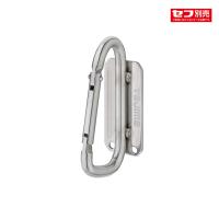 タジマ セフ工具ホルダーステン スリムカラビナ小 SFSKHS-CS ※セフ別売 着脱式 工具ホルダ セフ着脱 | 工具のあさひ屋