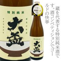 大盃　手造り純米酒　1800ml | 酒のあさひや