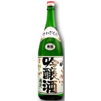 日本酒 出羽桜（でわざくら） 吟醸 桜花 生酒1.8Lチルド発送商品 | 朝日屋酒店 ヤフー店