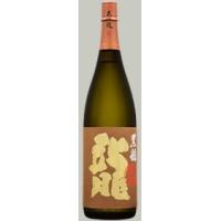 黒龍 こくりゅう 龍 大吟醸 1800ml 専用箱付 日本酒 福井県 黒龍酒造 | 朝日屋酒店 ヤフー店