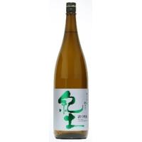 日本酒 紀土 KID カラクチキッド 純米吟醸720ml | 朝日屋酒店 ヤフー店