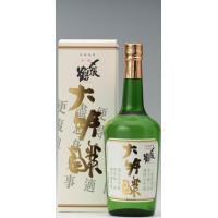 日本酒 〆張鶴 しめはりつる 金 大吟醸 720ml箱付R7BY最新（新潟県 宮尾酒造） | 朝日屋酒店 ヤフー店