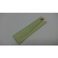 黒文字袋入 9cm 10本セット 菓子ようじ 楊枝 菓子切り 黒文字 まとめ買い 無地 シンプル ブラウン 茶色 茶道 茶席 和菓子 お菓子 和風 お稽古 ナイフ 天然素材 | 朝日屋セトモノ店 Yahoo!ショップ