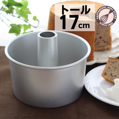 シフォンケーキ型 商品一覧 - かっぱ橋 浅井商店 製菓製パン道具 シフォンケーキ型 商品一覧 - かっぱ橋 浅井商店 製菓製パン道具