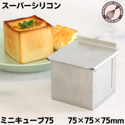 ミニ食パン型（型タイプ：パン）のおすすめ人気商品一覧 通販 - Yahoo