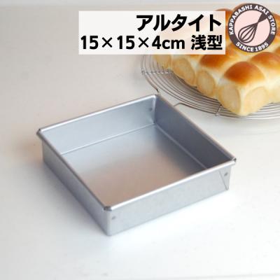 ちぎりパン 型（型タイプ：パン）のおすすめ人気商品一覧 通販 - Yahoo