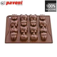 Pavoni(パヴォーニ)　チョコレート型 Faem　チョコアイス　ファーム チョコ型 シリコン型 シリコンモールド パボーニ | かっぱ橋 浅井商店 製菓製パン道具