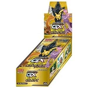 【BOX】 サン＆ムーン ハイクラスパック TAG TEAM GX タッグオー… asakusa-mach_4521329266558?