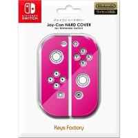 【新品】【NSHD】Joy-Con HARD COVER for Nintendo Switch(ピンク)[お取寄せ品] | 浅草マッハ