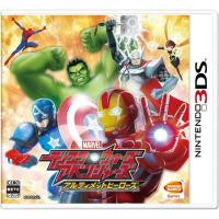 [メール便OK]【新品】【3DS】ディスク・ウォーズ:アベンジャーズ アルティメットヒーローズ[お取寄せ品] | 浅草マッハ