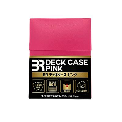 デッキケース ポケモン（ゲーム、おもちゃ）（パッケージ：BOX）の商品