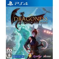 [メール便OK]【新品】【PS4】The Dragoness: Command of the Flame ［PS4版］[お取寄せ品] | 浅草マッハ