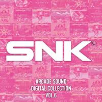 [メール便OK]【新品】【CD】SNK ARCADE SOUND DIGITAL COLLECTION Vol.6[お取寄せ品] | 浅草マッハ