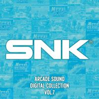 [メール便OK]【新品】【CD】SNK ARCADE SOUND DIGITAL COLLECTION Vol.7[お取寄せ品] | 浅草マッハ