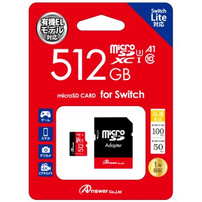 マイクロsdカード128gb（Nintendo Switch）｜テレビゲーム | ゲーム