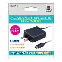 【新品】【DSHD】DS Lite用AC充電器[お取寄せ品] | 浅草マッハ