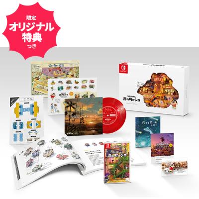 neos（ゲーム） 【Switch】 クレヨンしんちゃん 「炭の町のシロ